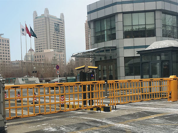 哈爾濱國家電網